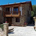 Casa Rural Pembes בית כפרי Pembes